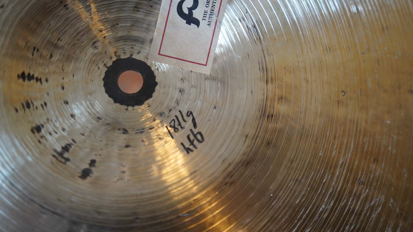 20" HFB w/Rivets 1811g
