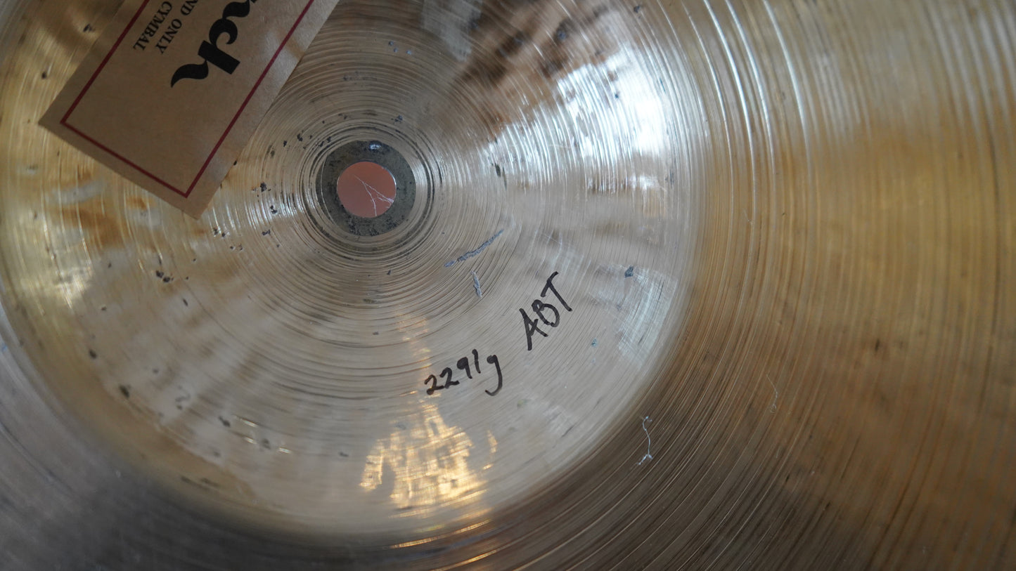 21" Art Blakey Tribute 2291g