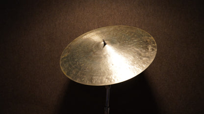 19" Hand Formed Bell 1685g