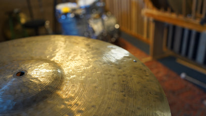 19" Hand Formed Bell 1547g