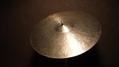 20" Extra Light Complex 1698g