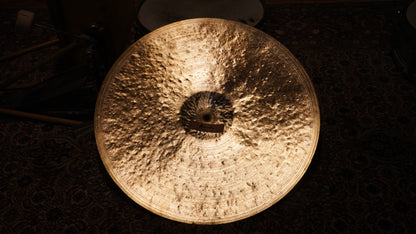 20" Perceptual Ride 2068g