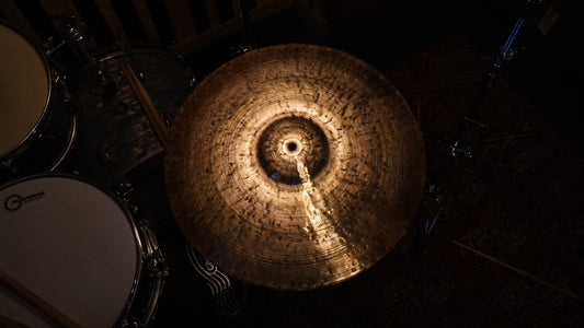 20" Perceptual Ride 1860g