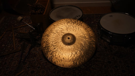 20" Perceptual Ride 2043g