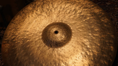 20" Perceptual Ride 2043g