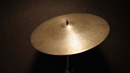 20" Mini Bell 2027g