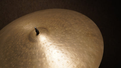 20" Mini Bell 2027g